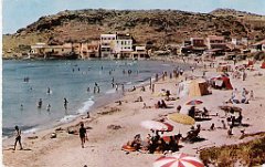 LA MADRAGUE PLAGE